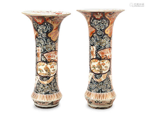 A pair of Imari beaker vases Edo period (1615-1868), late 17th/early 18th century