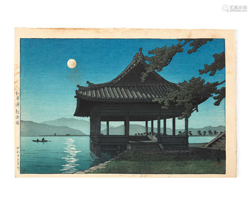 Kawase Hasui (1883-1957) Showa era (1926-1989), dated 1939, 1949 and 1950