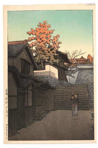kawase Hasui (1883-1957) Showa era (1926-1989), dated 1947 and 1950