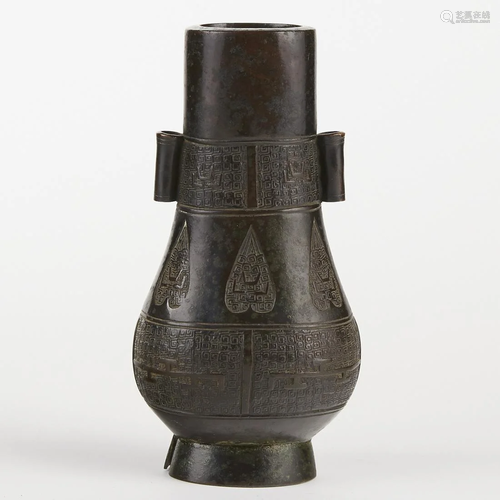 17th c. Chinese Bronze Arrow Vase