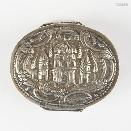 19th c. Islamic Silver Snuff Box