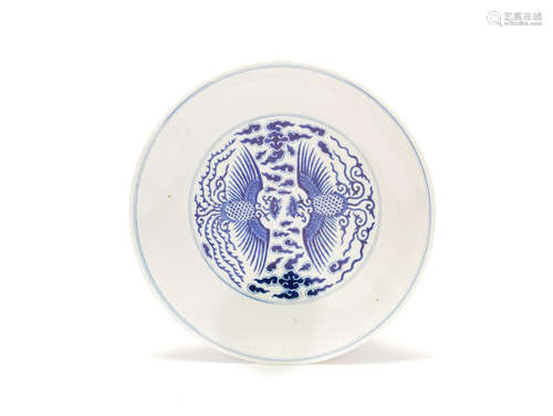 A blue and white 'double-phoenix' dish Guangxu six-character mark and of the period