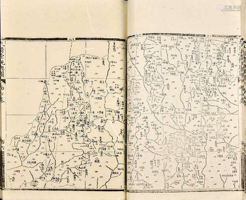 清同治精刻本 皇朝中外一统舆图 10册 白纸 线装