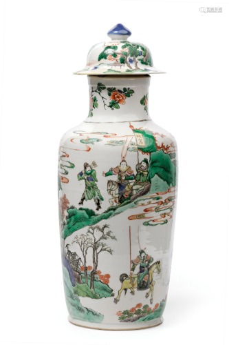 A FINE FAMILLE VERTE PORCELAIN ROULEAU VASE A…