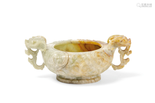 A PALE CELADON JADE CENSER WITH HANDLES, CHI…