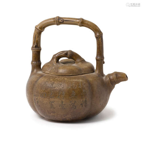 A large melon form yixing teapot and cover