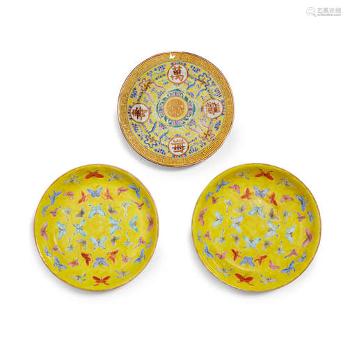 A group of three yellow enameled dishes  Guangxu marks, Late Qing/Republic Period