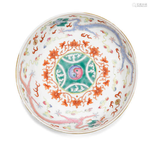 A POLYCHROME ENAMELED DRAGON DISH  Guangxu mark and period