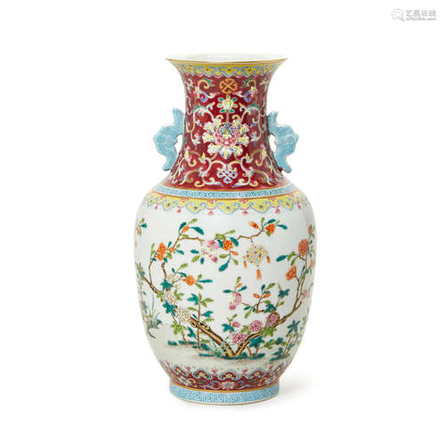 A famille rose enameled vase  Jiaqing seal mark, 20th century