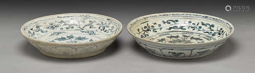 Two blue and white deep dishes  Vietnam, late 15th/early 16th century