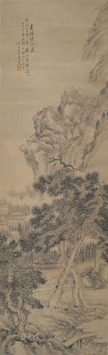 Attributed to Zhu Ying (1795-1850)  Pine and Waterfall Landscape