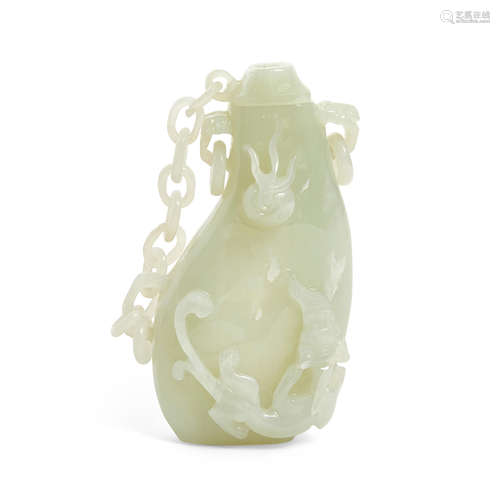 A pale greenish-white nephrite flask and cover