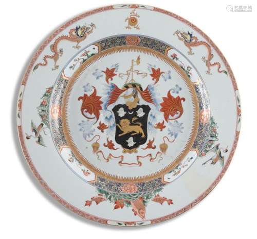 LARGE ARMORY PLATE IN PORCELAIN China, 18th centur…