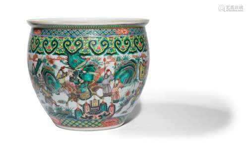 FISH BASQUE IN PIGWOOD GREEN FAMILY China, 20th ce…