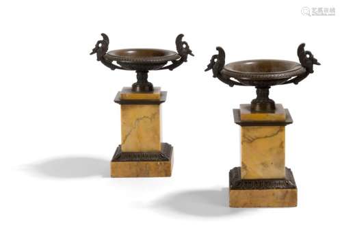 PATIN BRONZE CUTTING PAIR AND YELLOW SIENNE MARBLE…