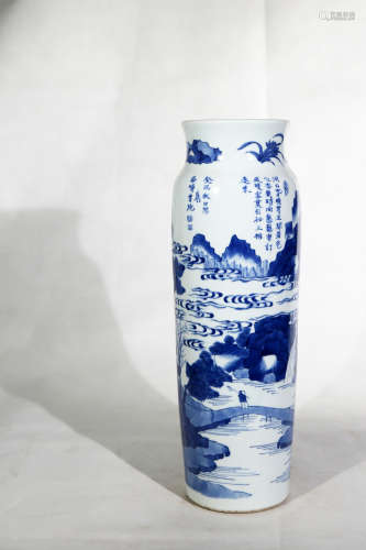 Chinese Late Ming Dynasty Blue And White Porcelain Bottle