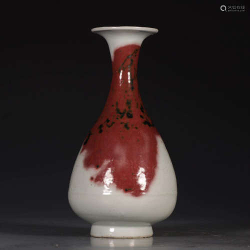Chinese Ming Dynasty Underglaze Red Carved Phoenix Pattern Porcelain Bottle