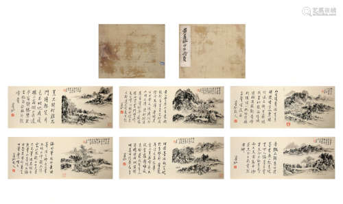 Chinese Huang Binhong Album Of Landscape Painting