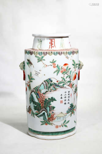 Chinese Mid Qing Dynasty Doucai Porcelain Bottle