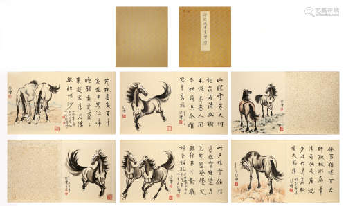 Chinese Xu Beihong Album Of Painting