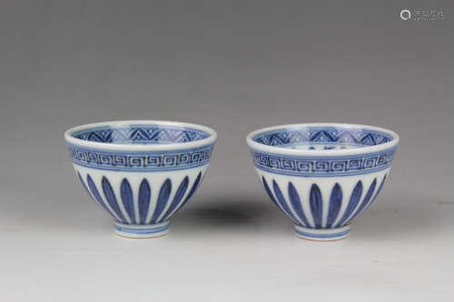 Chinese Pair Of Yongle Blue And White Porcelain Cups