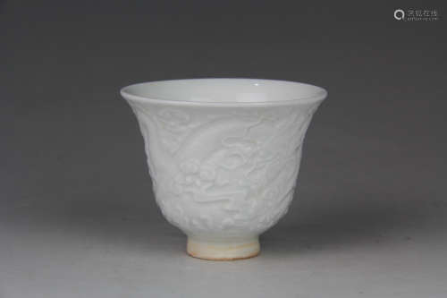 Chinese White Glazed Dragon Pattern Porcelain Cup
