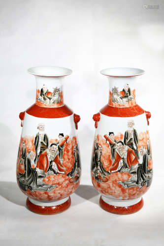 Chinese Pair Of Qing Dynasty Xianfeng Period Porcelain Bottles