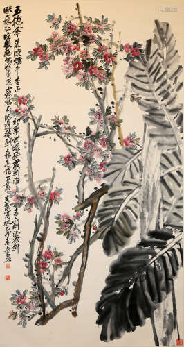 Chinese Wu Changshuo'S Painting