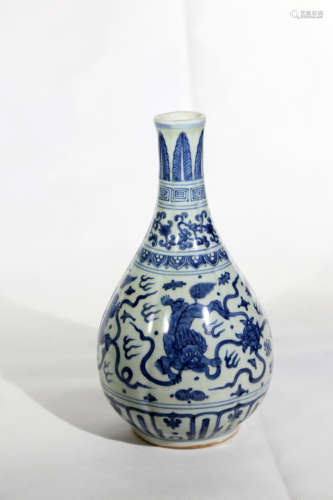 Chinese Ming Dynasty Blue And White Porcelain Bottle With Dragon Pattern