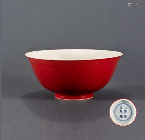 清雍正官窑红釉碗