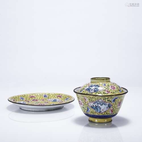 清铜胎画珐琅黄地花卉开光盖碗和碟