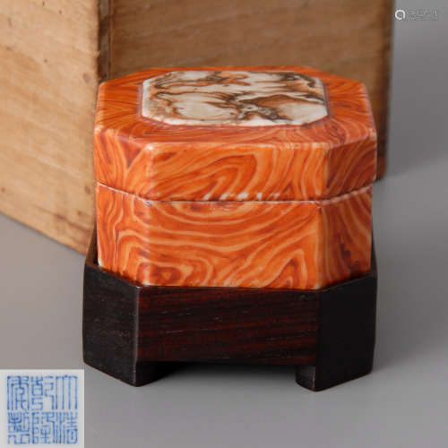 大清乾隆年製絞絲釉蓋盒