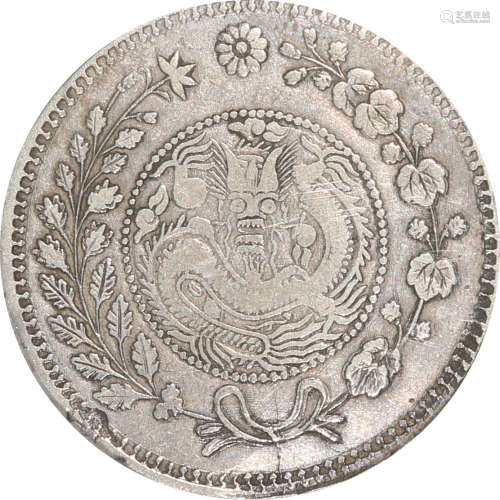 1907 大清银币 喀什造一两大龙