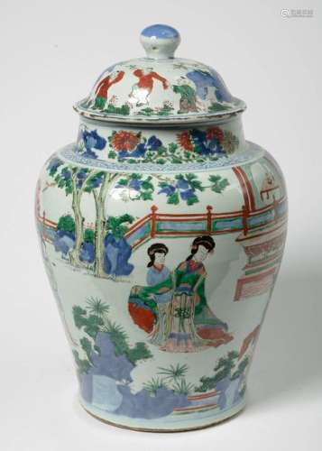 Grand vase potiche en porcelaine polychrome de Chi…