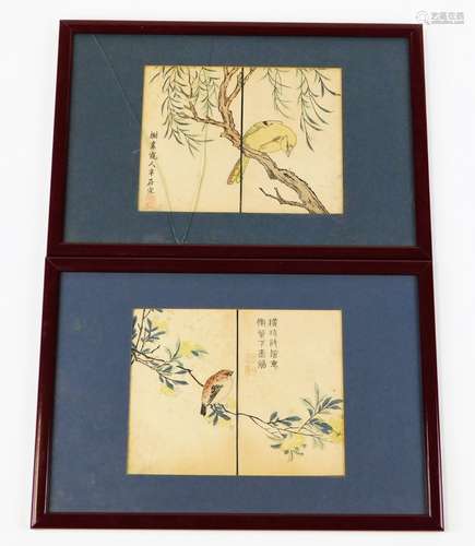 Two Japanese woodblock prints from a book, depicting birds on branches, 20cm x 16cm, both signed,