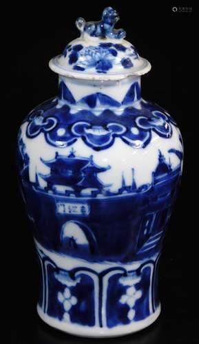 A late 19thC Chinese porcelain baluster vase and associated cover, the main body profusely decorated