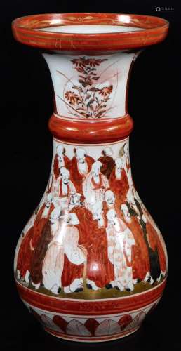 A Japanese porcelain Kutani bulbous vase, with everted neck, decorated red, black and orange with