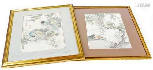 A pair of Japanese woodblock prints. Of exotic birds from Kono Barei's Album of Flowers and Birds,