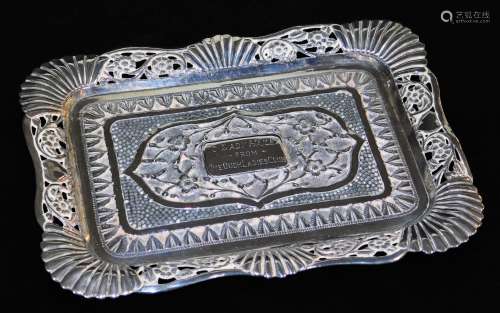 An early 20thC Indian presentation ink stand, of shaped rectangular form, with a pierced
