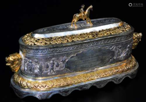 A highly elaborate Indiam ceremonial freedom casket, of oval form, with horse and rider knop,
