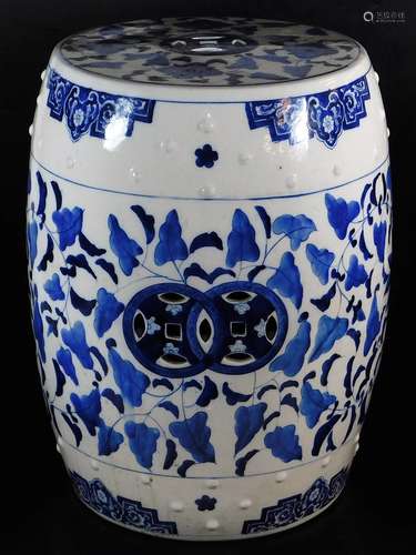 A 20thC Chinese blue and white porcelain barrel, of cylindrical form with a raised orb studding