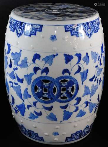 A 20thC Chinese blue and white porcelain barrel, of cylindrical form, decorated with a raised orb