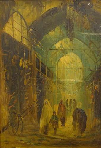 20thC School. African soak, oil on canvas, 25cm x 66cm.