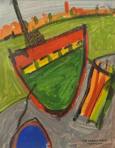 20thC British School. Three Green Boat Newlyn, watercolour, titled, 24cm x 18.5cm.