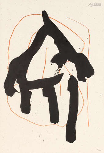 Robert Motherwell (1915-1991) Beau Geste I