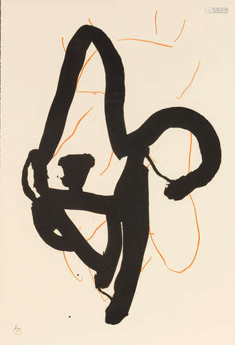 Robert Motherwell (1915-1991) Beau Geste III