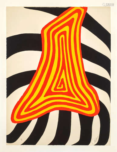 Alexander Calder (1898-1976) Zèbre Jaune et Zèbre Noir