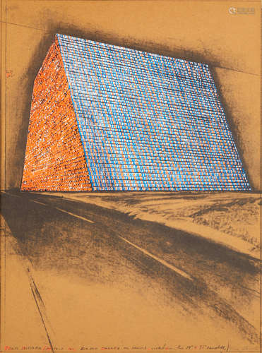 Christo & Jeanne-Claude (1935-2020; 1935-2009) Texas Mastaba, Project for 500,000 Stacked Oil Drums, from America: The Third Century