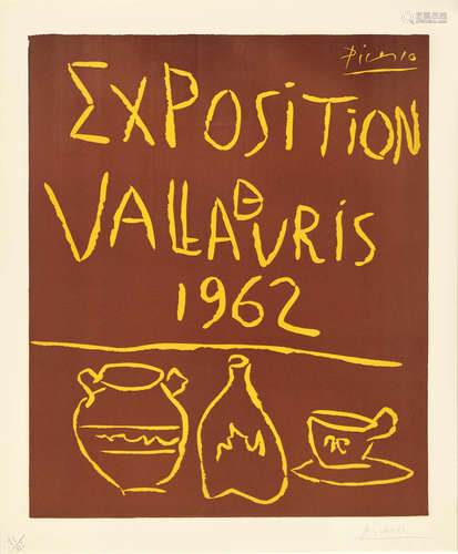 Pablo Picasso (1881-1973) Exposition Vallauris 1962