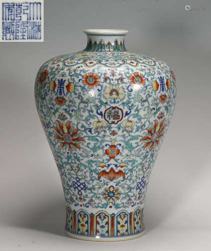 A WUCAI GLAZE AUSPICIOUS PATTERN MEI VASE